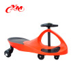 china toy cars for kids to drive happy swing car/Beautiful and Flashing Colors smart kid car toy/ kids very cheap Toys